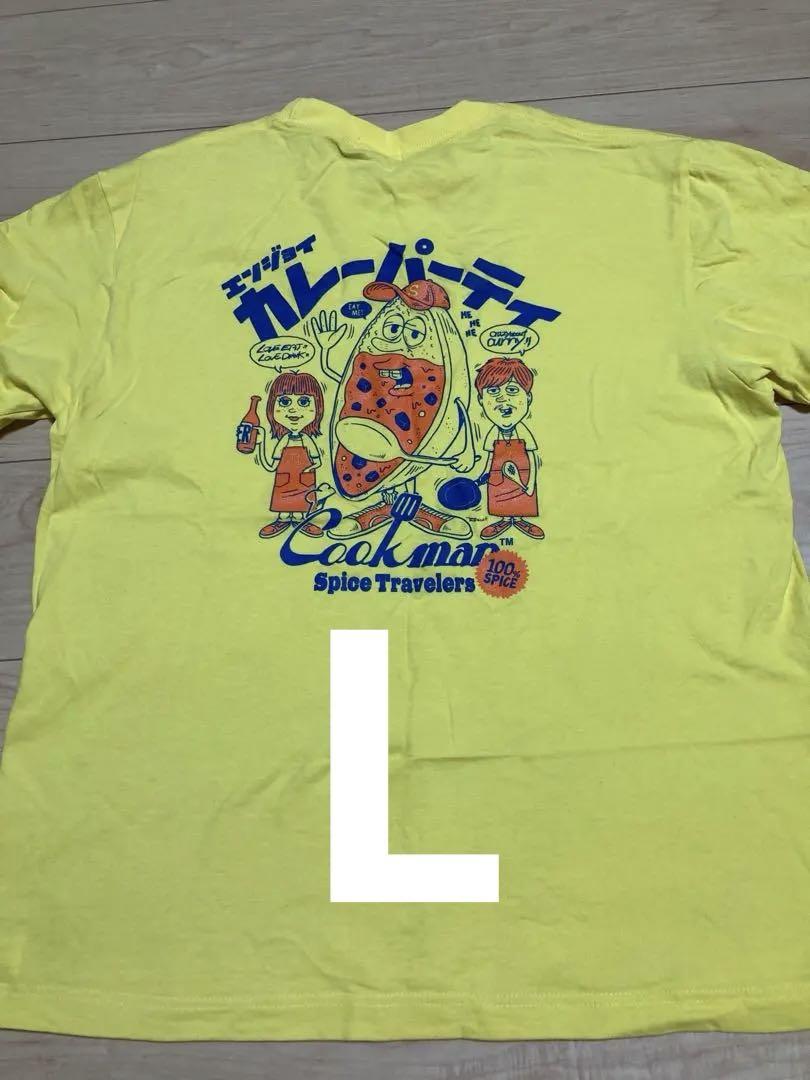 Cookman イエロー Tシャツ キャラクター