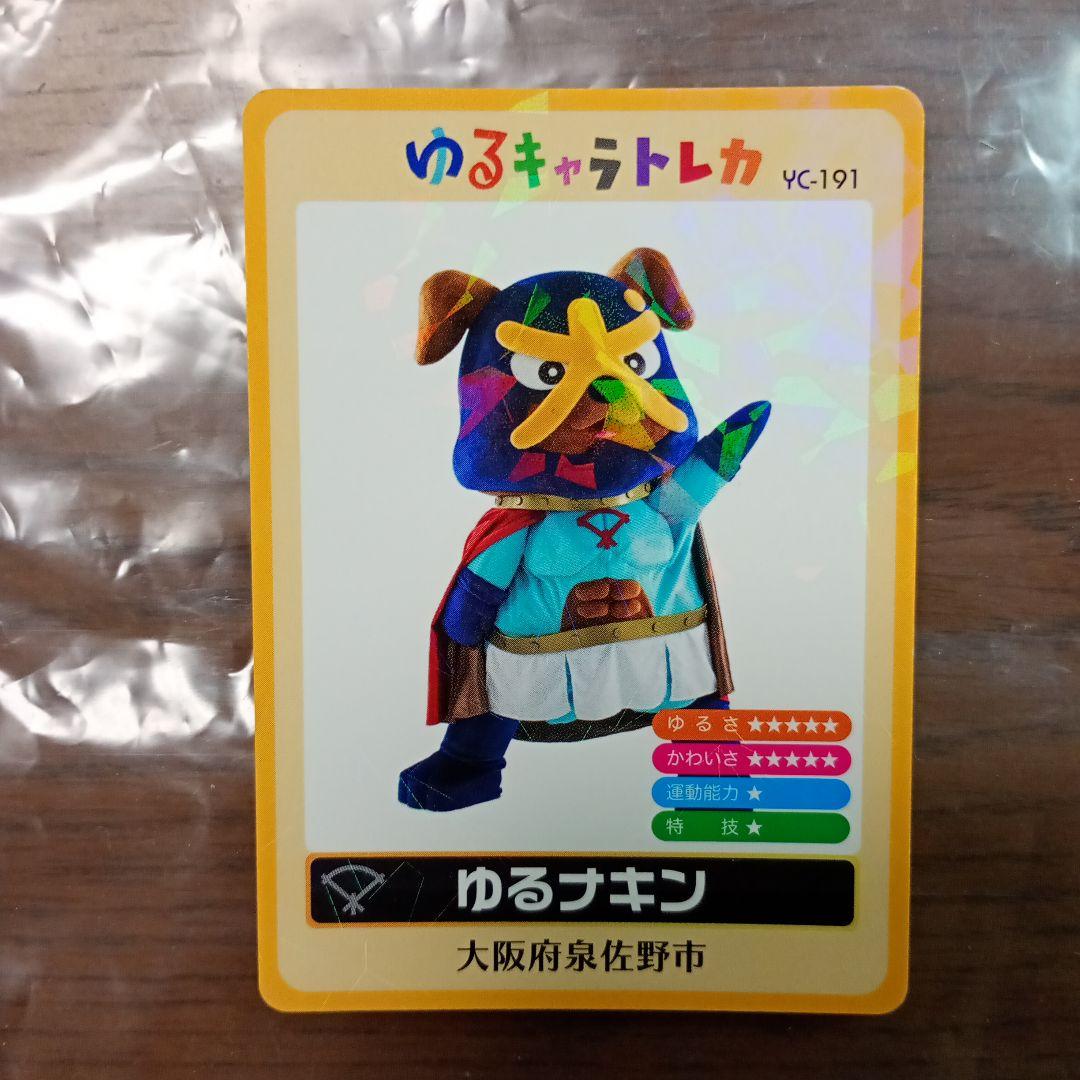 hibimary様 リクエスト 10点 まとめ商品 hibimary様 リクエスト 10点 まとめ商品 - メルカリ