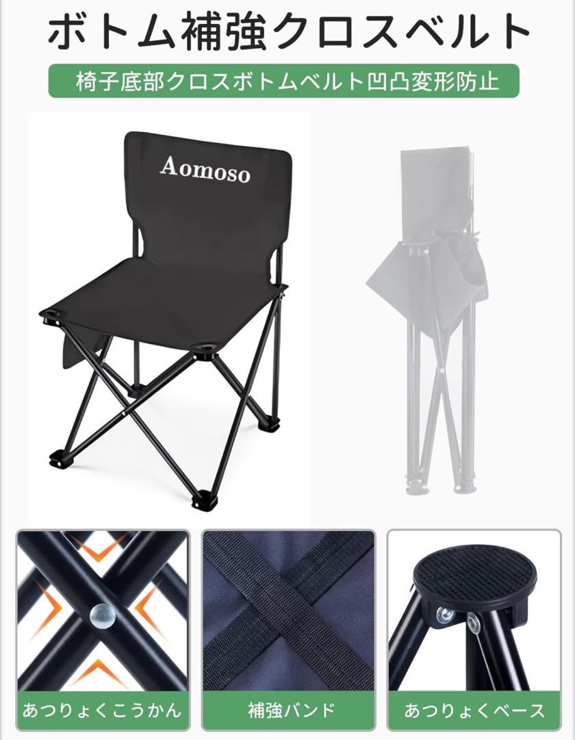 アウトドア テーブル チェア 7点セット アルミテーブル椅子 ピクニック ベンチ