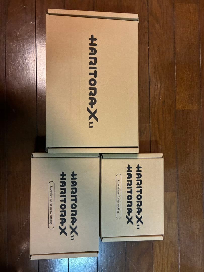HARITORA-X 1.1 ハリトラ 本体 肘 腰拡張セット