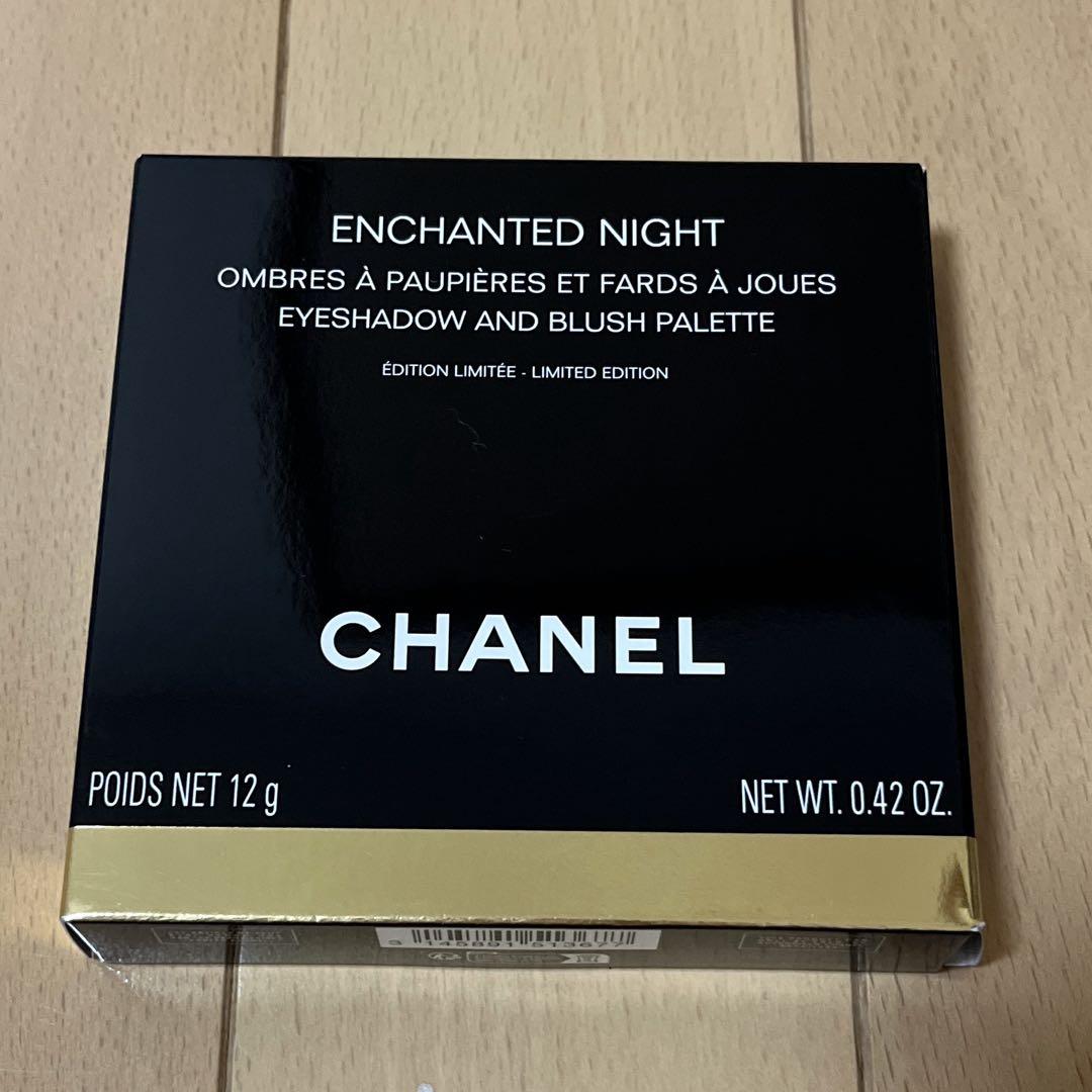 CHANEL シャネル エンチャンテッド　ナイト　アイシャドウ　チークカラー