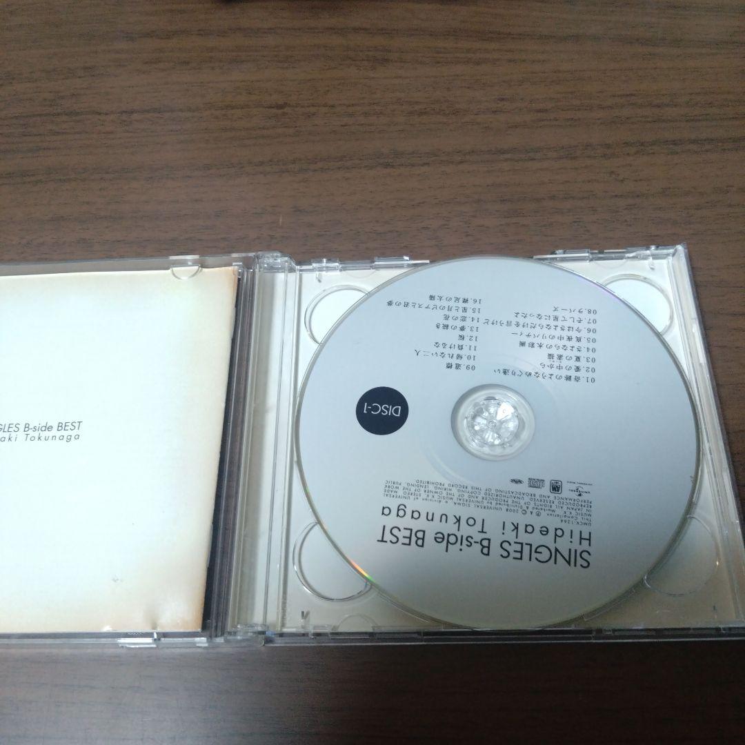 徳永英明 / SINGLES BEST CD2枚組 - メルカリ