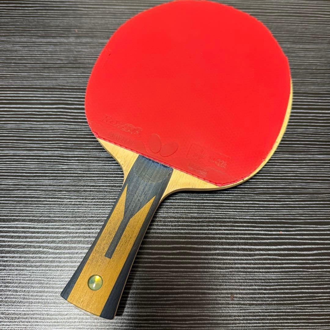 卓球ラケット【ティモボルZLF】/両面ラバー付き