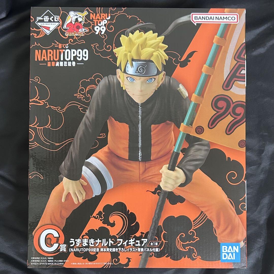 NARUTO-ナルト- プライズフィギュアまとめ売り 8点
