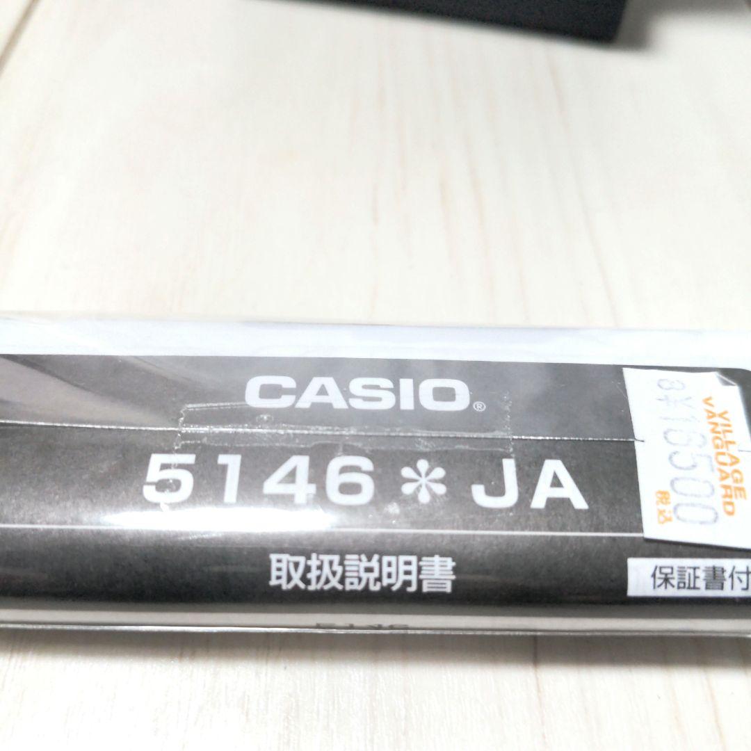 ★最終値下げ★【新品・電池交換済】G-SHOCK　GA-110HC-1AJF