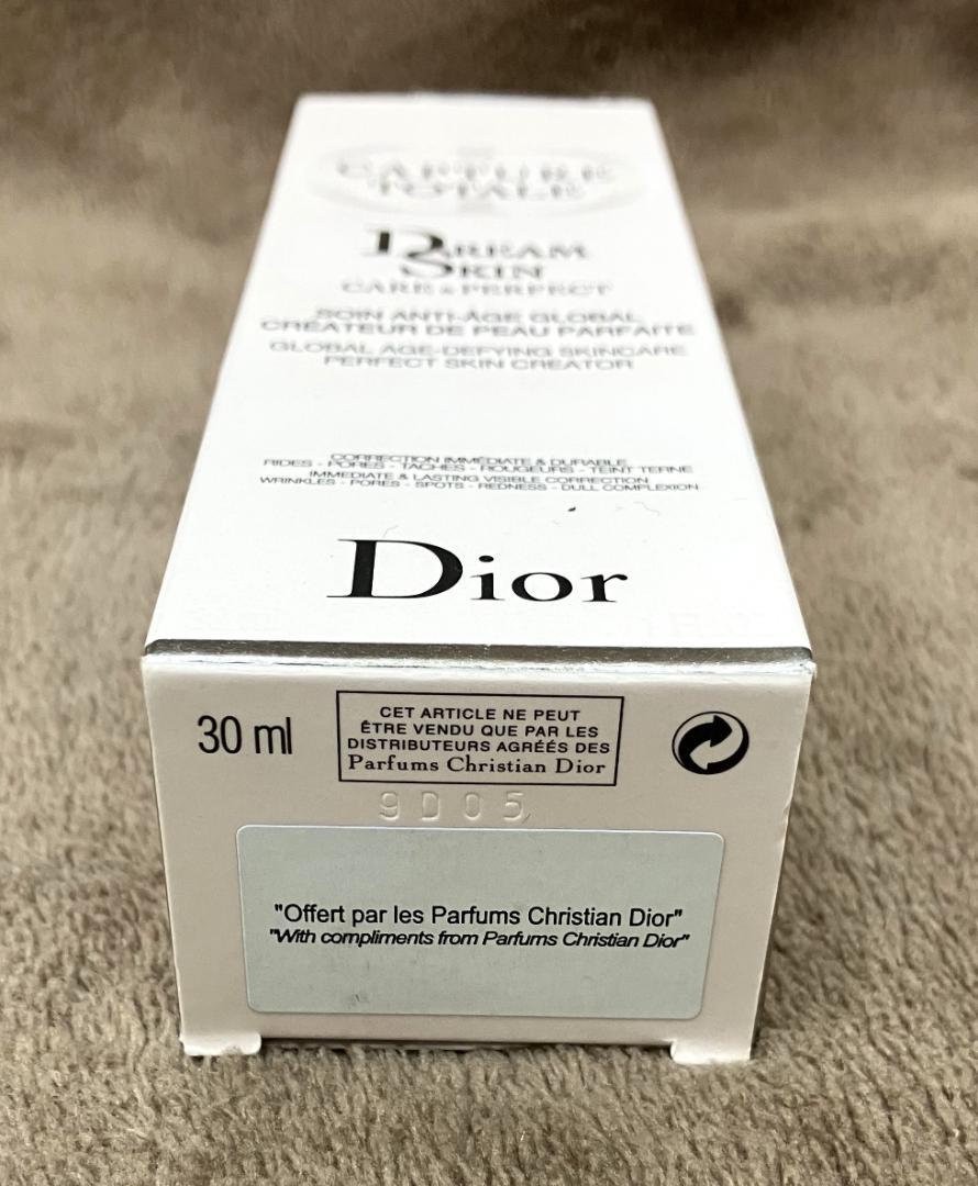 未開封ディオール カプチュール トータル ドリームスキン アドバンスト 30ml