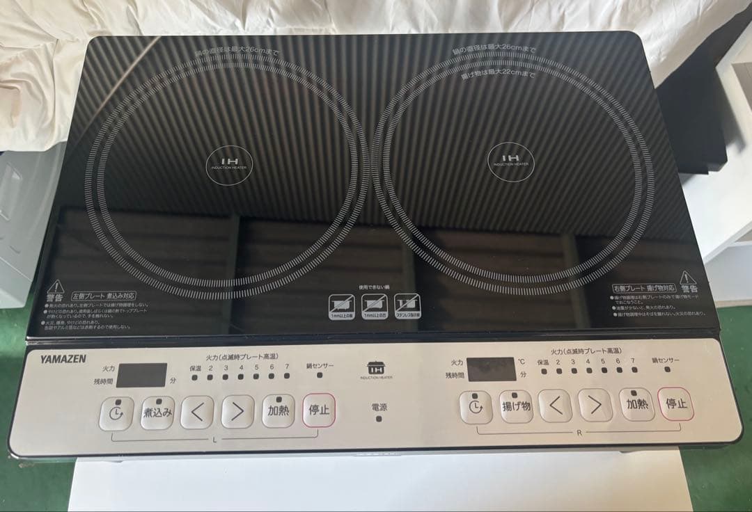 YAMAZEN★山善★IHコンロ★2024年製★IH★