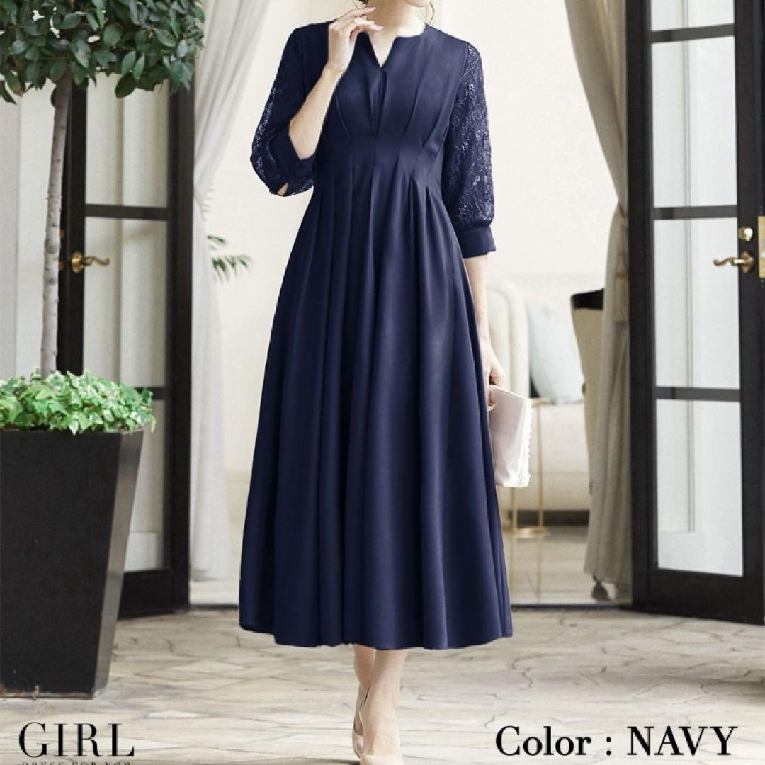 美品 GIRL レーススリーブXラインキーネックロングワンピース ドレス ガール