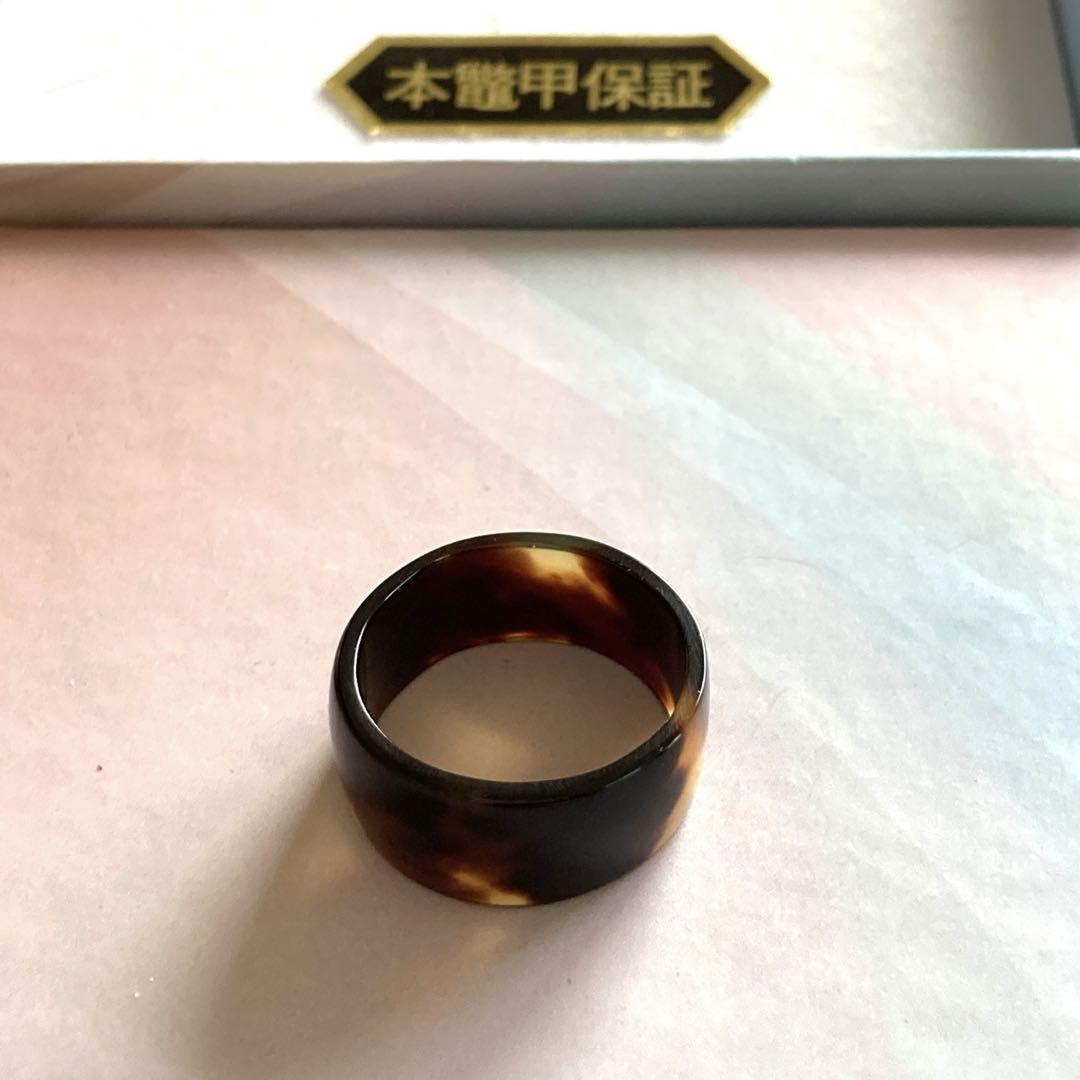 未使用品 保証書付き 長崎の本鼈甲リング 指輪