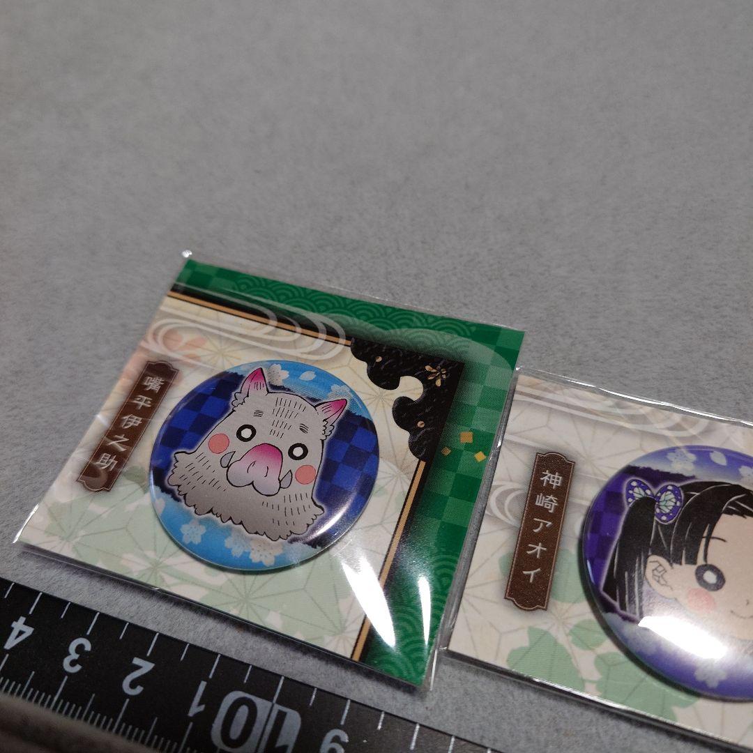 鬼滅の刃』プチ缶バッジセット 壱(11個入り)＜鬼滅の刃原画展