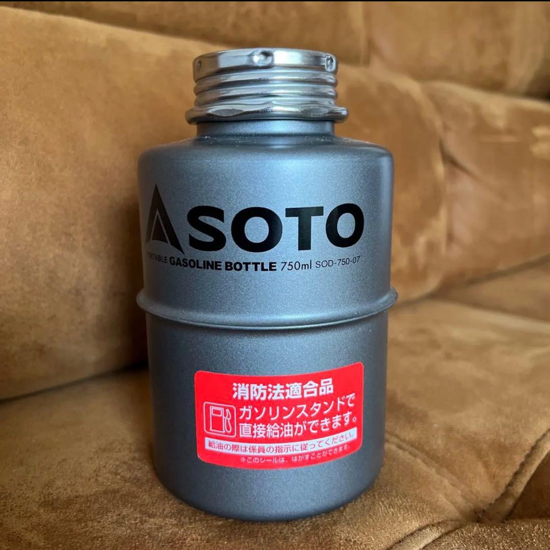 SOTO ポータブルガソリンボトル750ml SOD-750-07