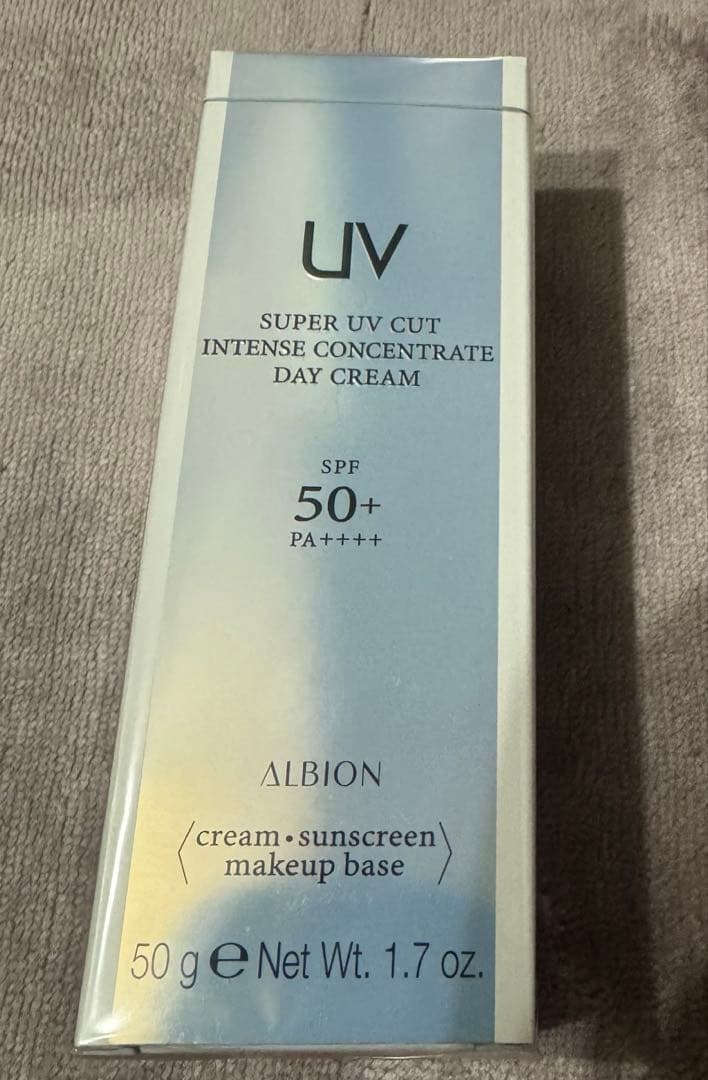 アルビオン スーパーUVカット インテンスコンセントレート デイクリーム 新品