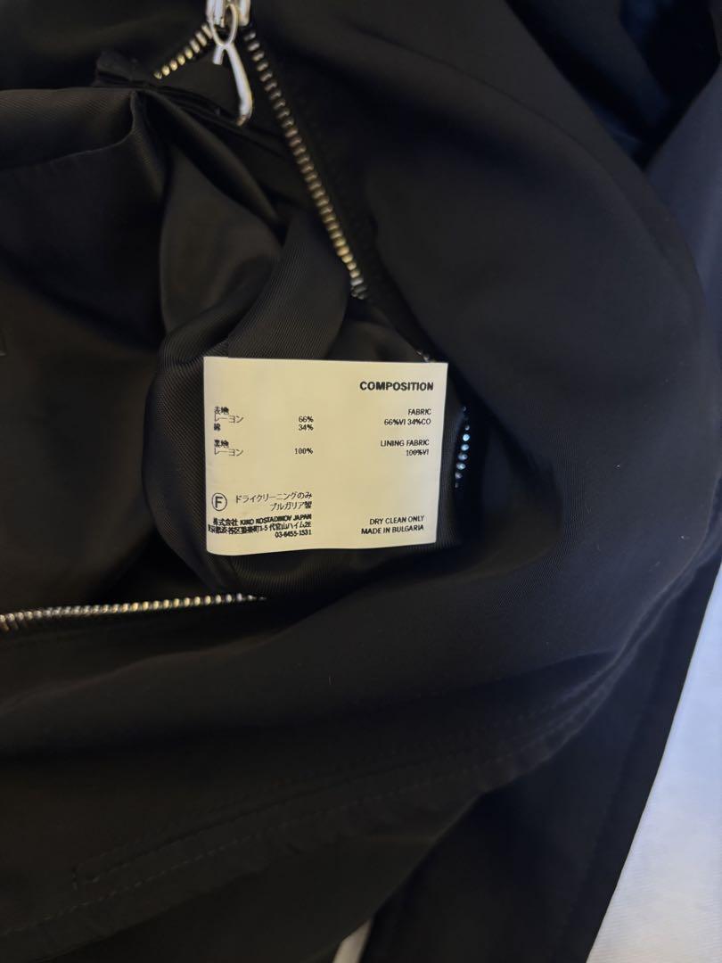 【最終値下げ】kiko kostadinov ss25バッグ