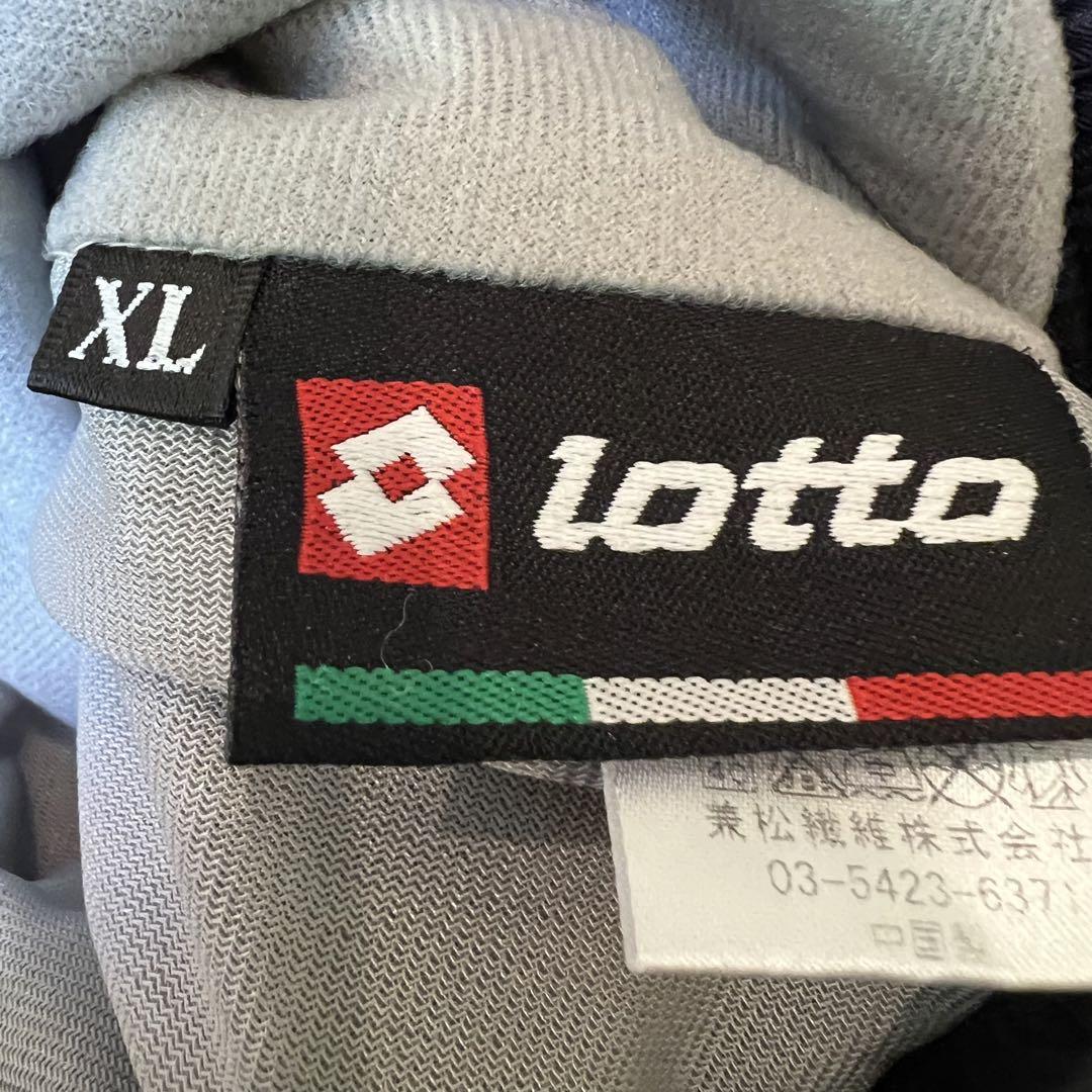 LOTTO ナイロン上下 XL