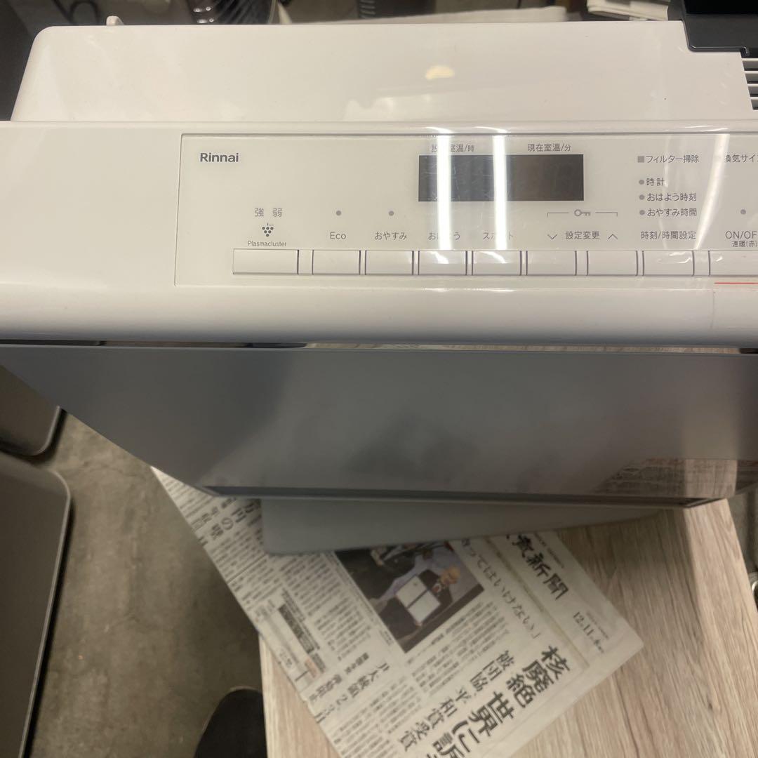 Rinnai ガスファンヒーター デジタル操作