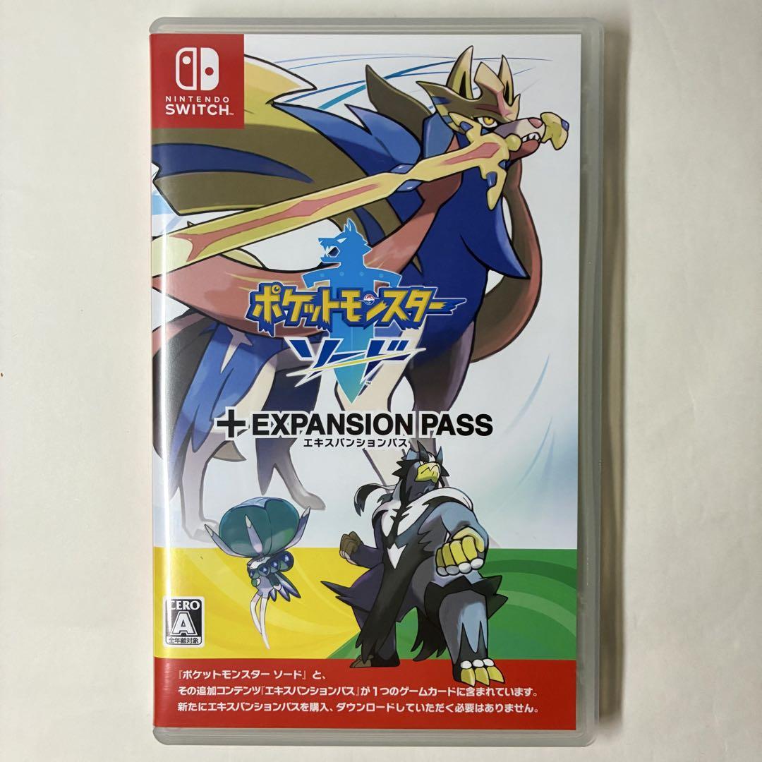 Switch ポケットモンスター ソード+エキスパンションパス ポケモン ポケットモンスター ソード エキスパンションパス Nintendo