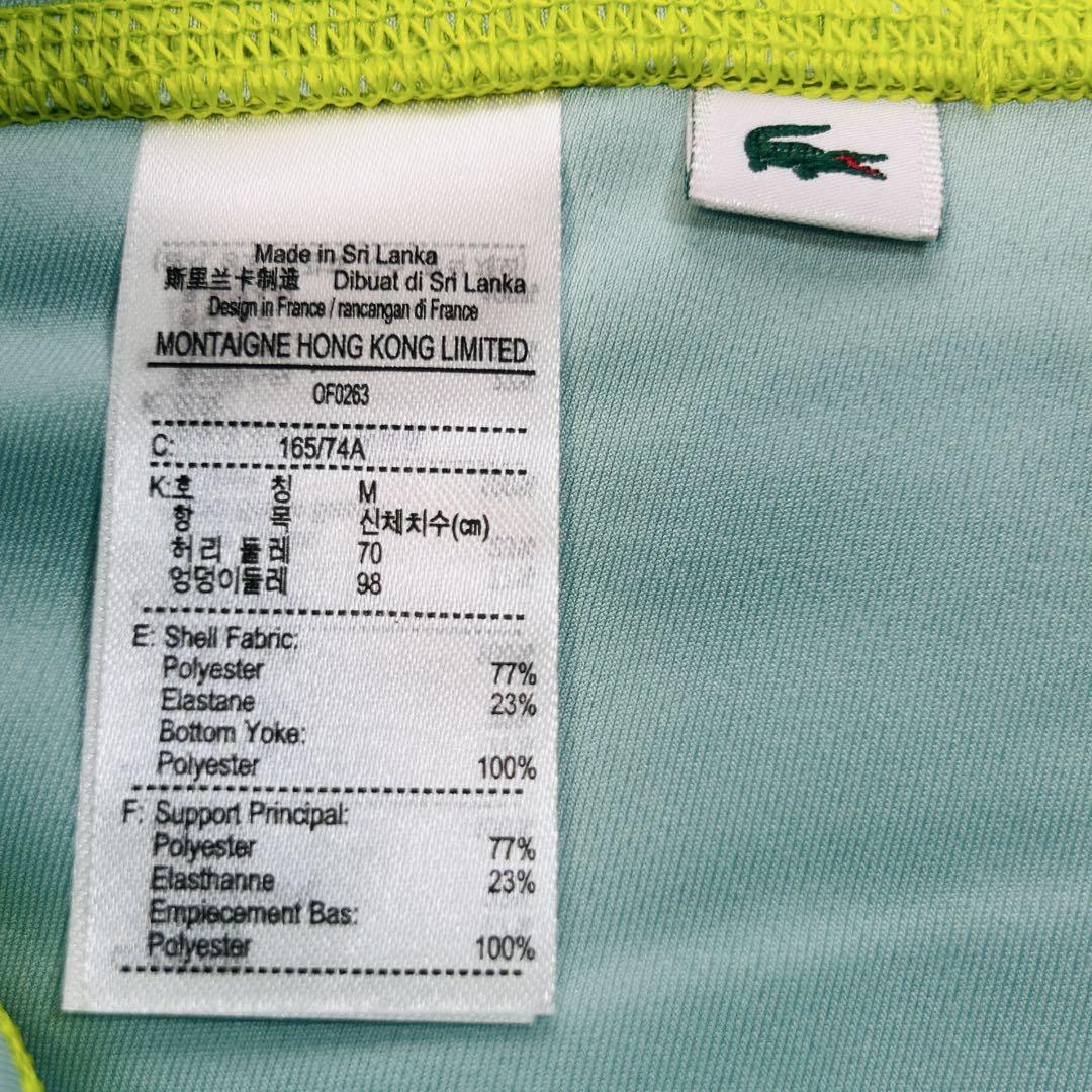 ☆新品☆ラコステ　LACOSTE フィットネスレギンス　M タイトフィット COOL MAXスリムフィットレギンスパンツ | LACOSTE