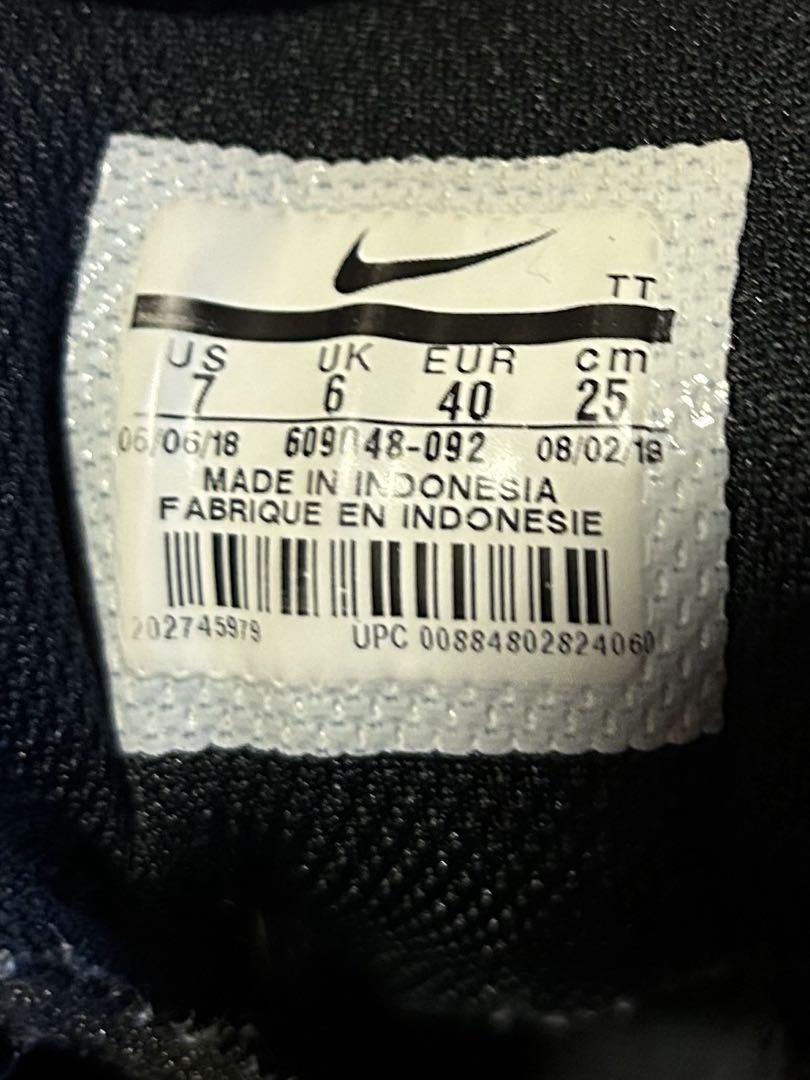 NIKE Air Max 95 トリプルブラック 25cm