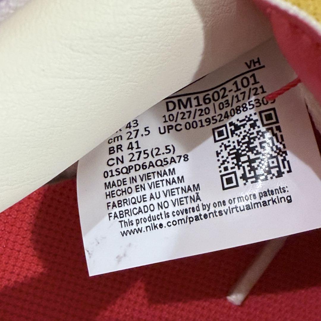 未使用 NIKE OFF WHITE DUNK LOW 1 OF 50 45
