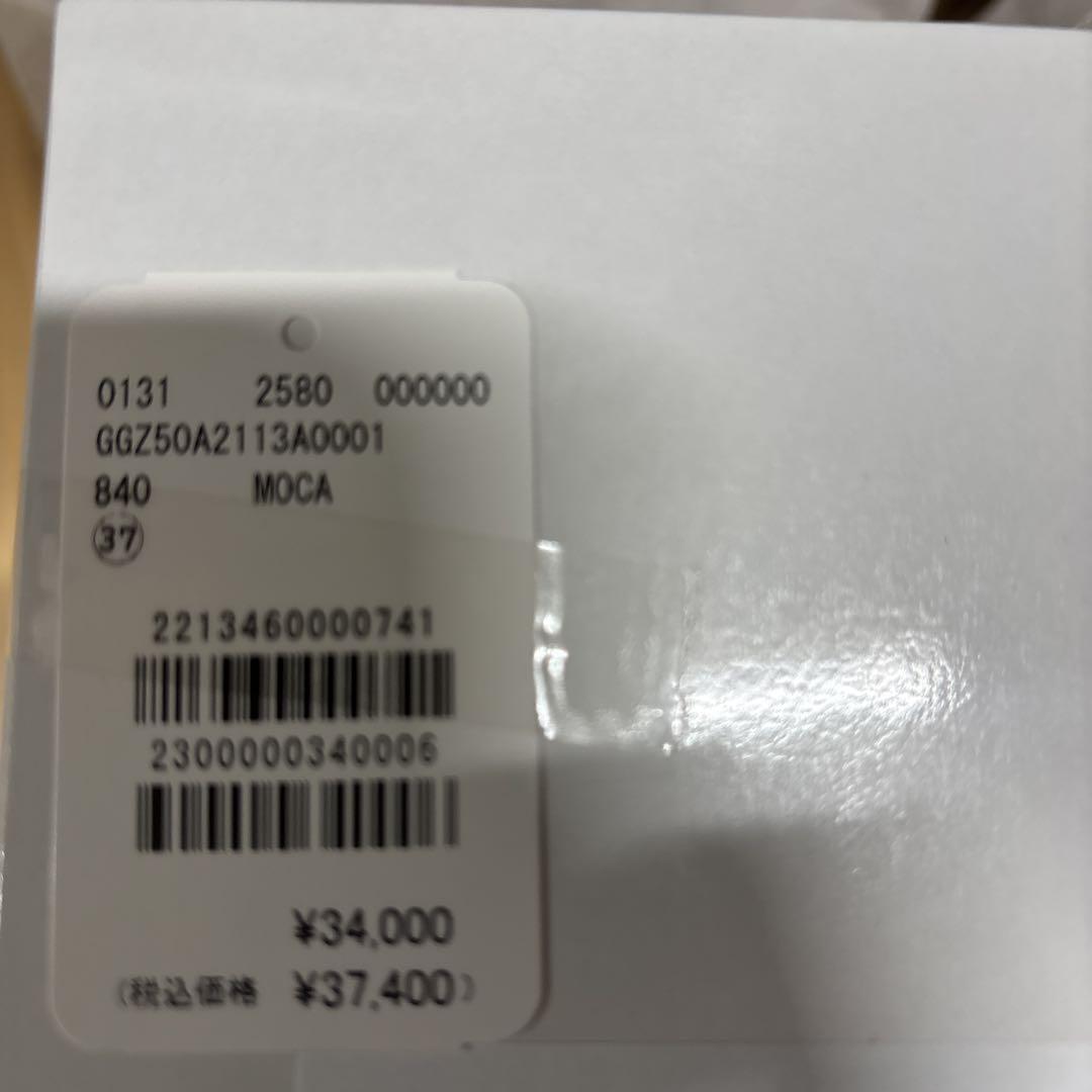 whimgazetteウィムガゼット Hoaw.モカローファー