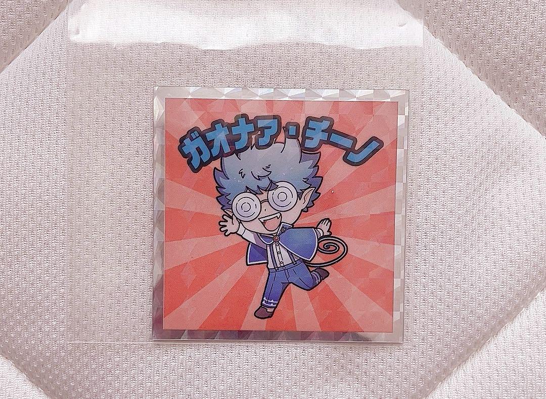 我々だ ショッピ