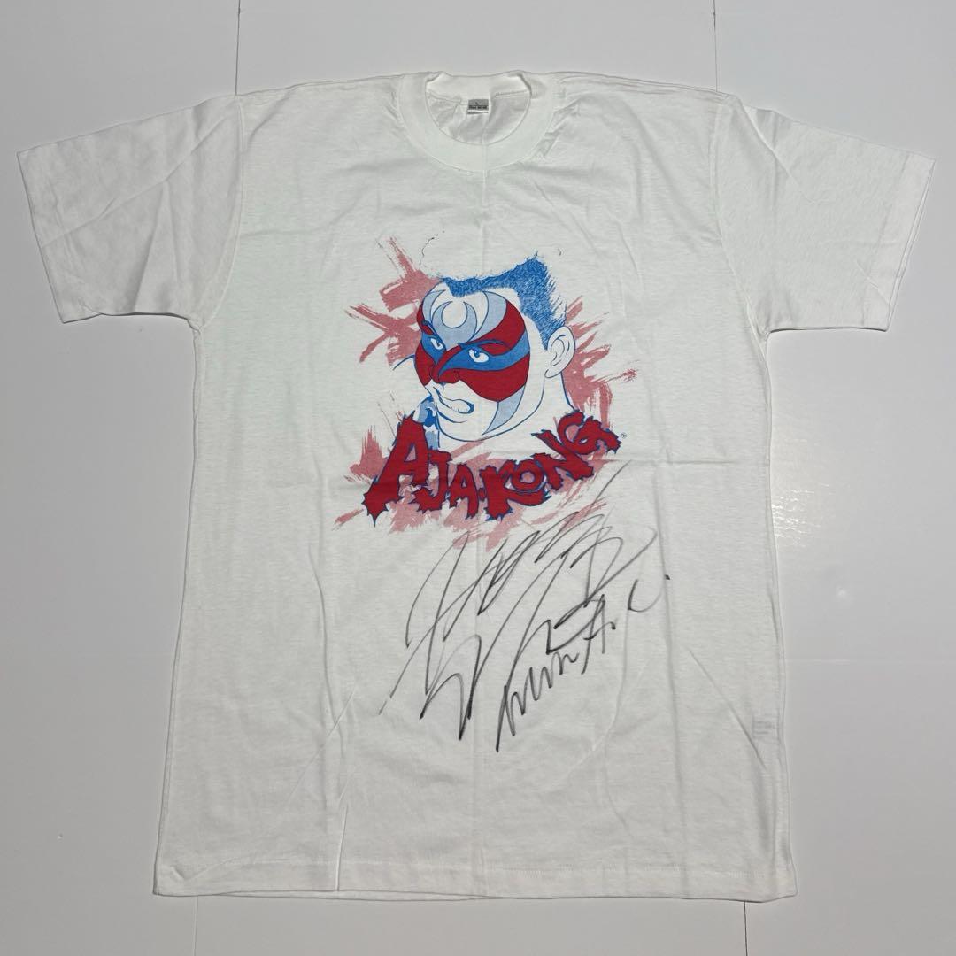 【希少】90s 女子プロレス　アジャコング　サイン入り　Tシャツ
