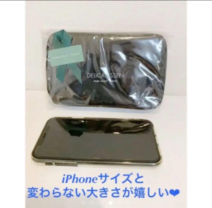 Amazon.co.jp: パークハイアット東京 保冷バッグ ショッピング