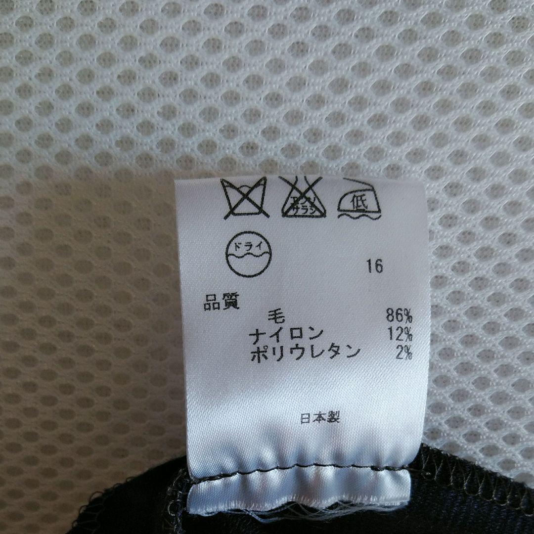 自由区 ワンピース メルカリ 自由区 ワンピース メルカリ