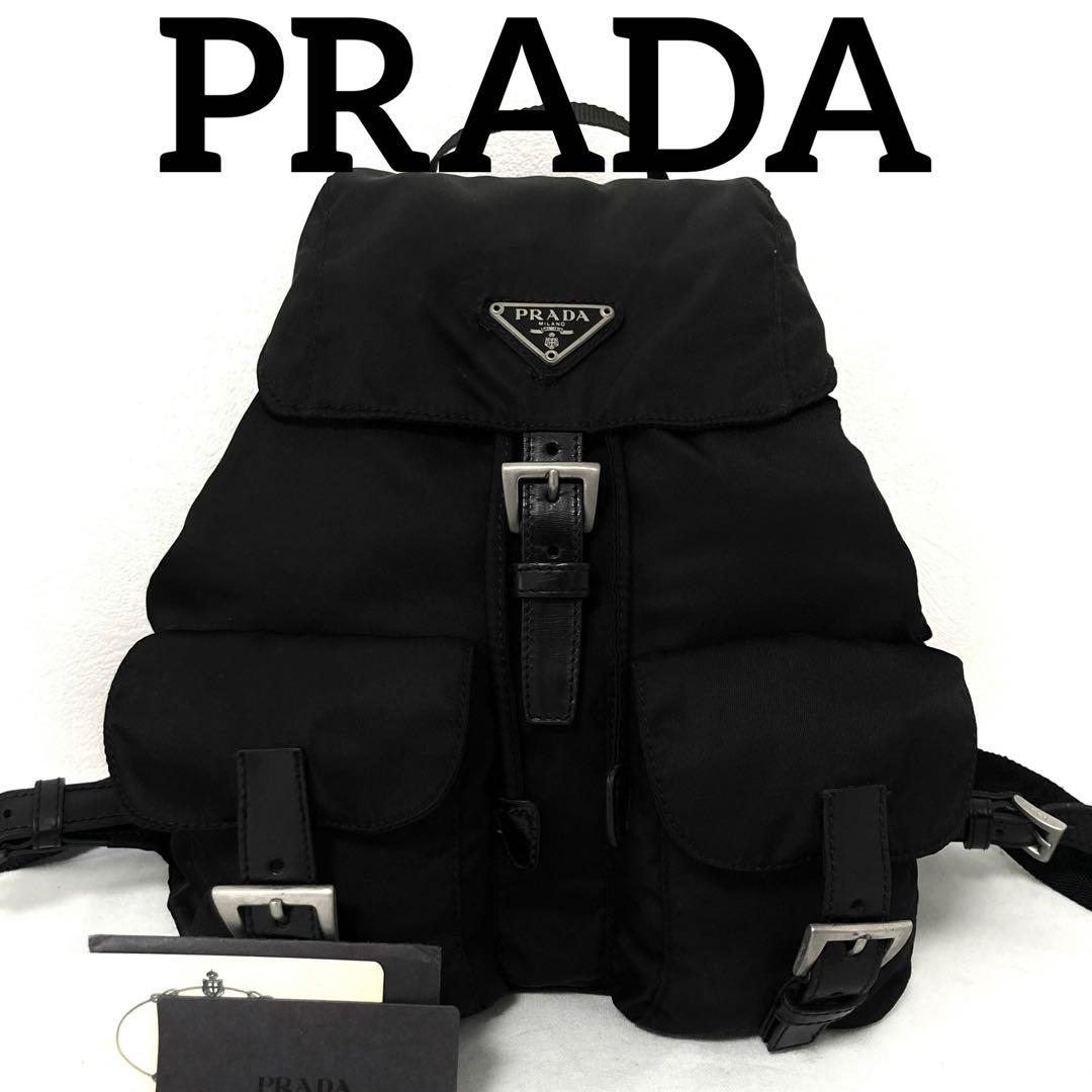 本日限定価格！　PRADA プラダ　正規品　リュック　バックパック　ナイロン　黒