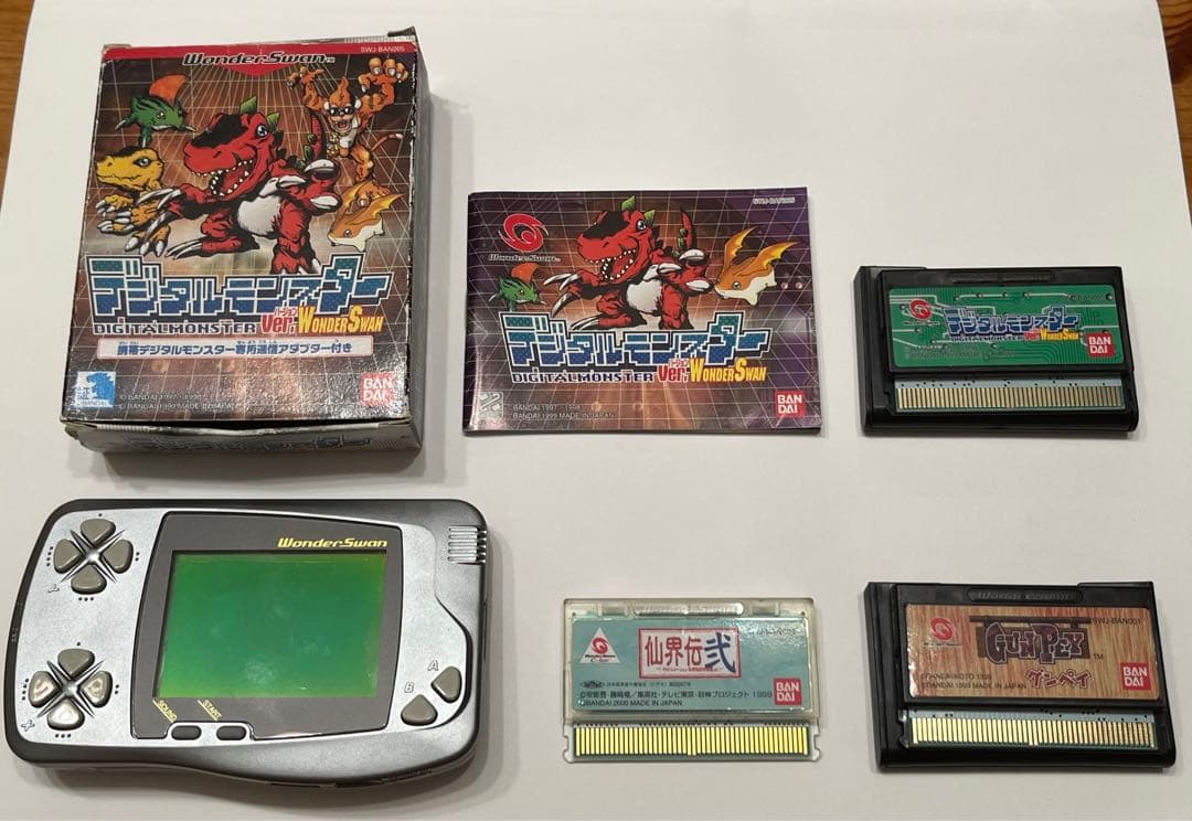 ワンダースワン　デジモン　グンペイ　仙界伝弐（封神演義）