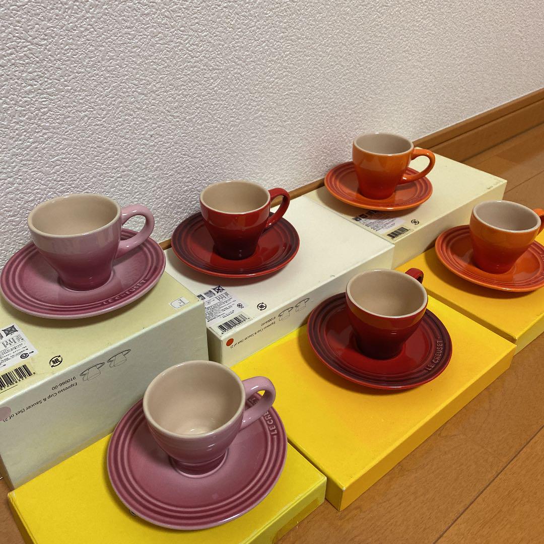 ル・クルーゼエスプレッソカップ3色セット