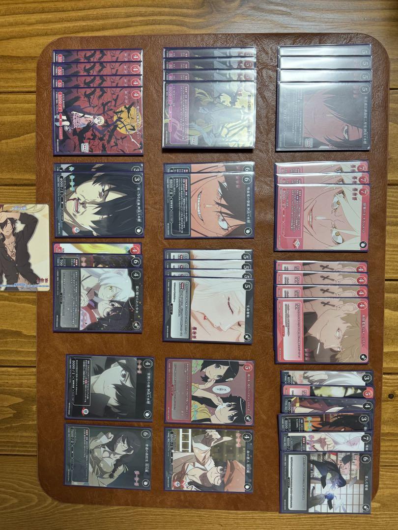 ビルディバイド-ブライト- 公式サイト