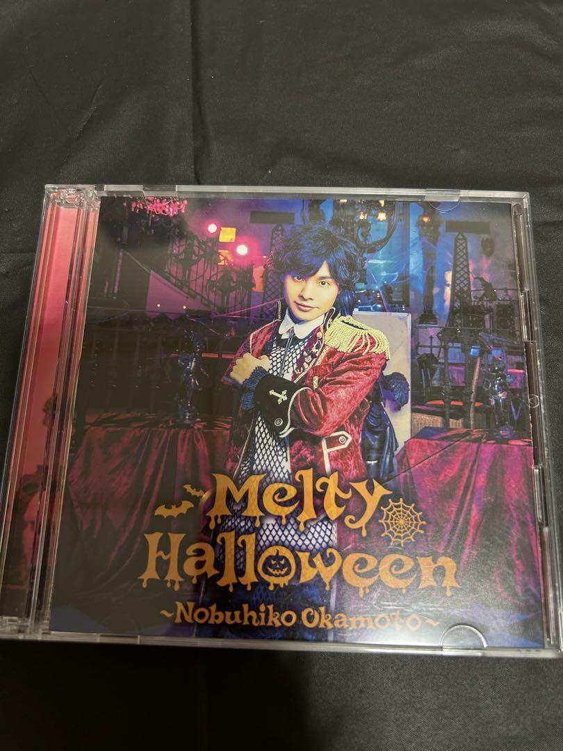 切り抜き◇岡本信彦 269ページ(声優)【即購入OK♪】メルカリ出品中♪