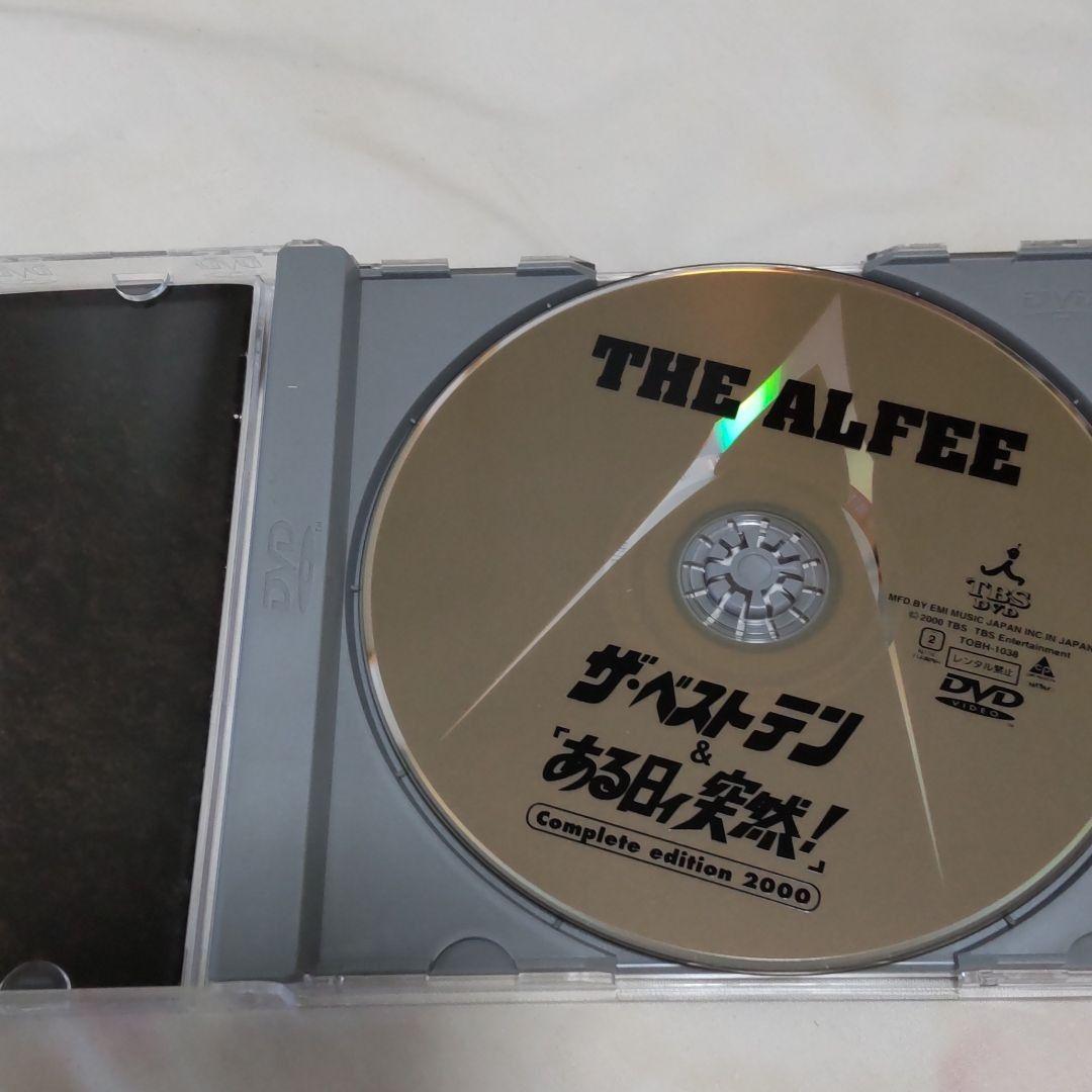 再入荷/予約販売! THE ALFEE \ 再入荷/予約販売! THE ALFEE \
