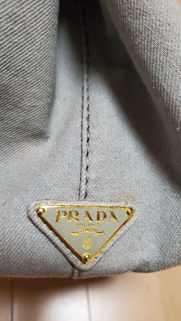 yun様専用 プラダ カナパ h4aXq-m46236848407 PRADA 得価爆買い