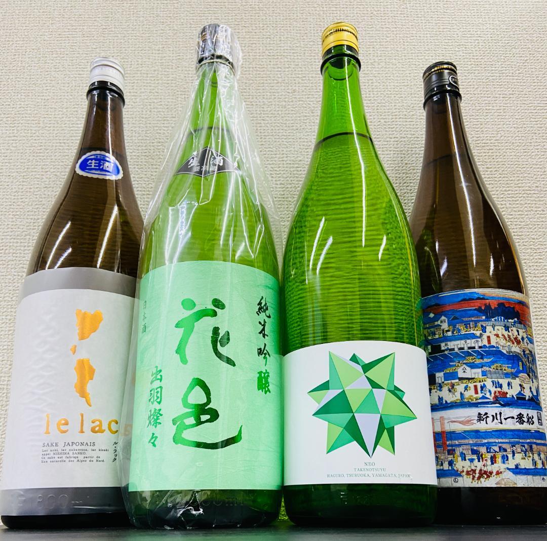 日本酒 4本セット 1800㎖