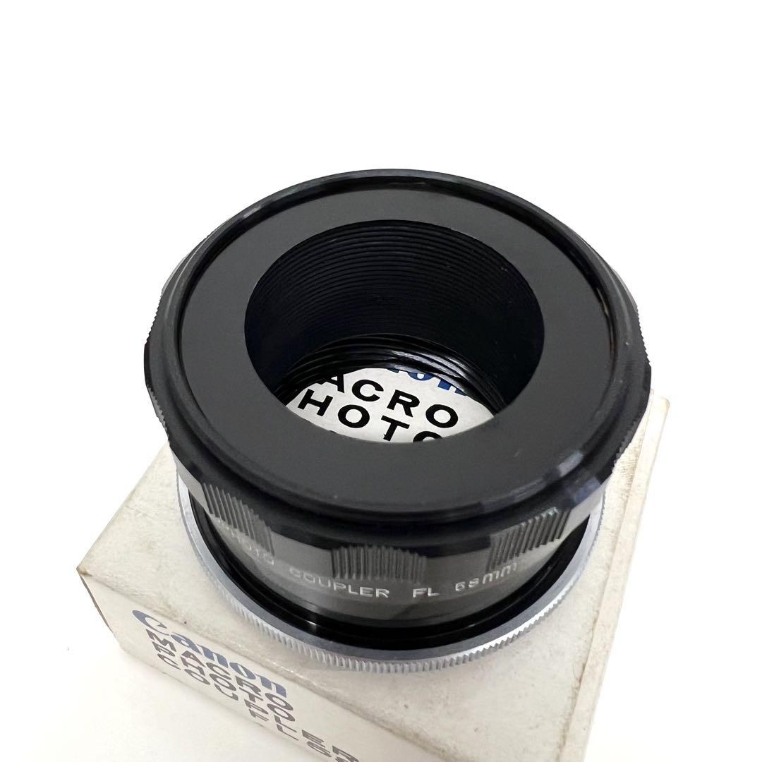 【希少】キャノン MACRO PHOTO COUPLER FL58mm (159