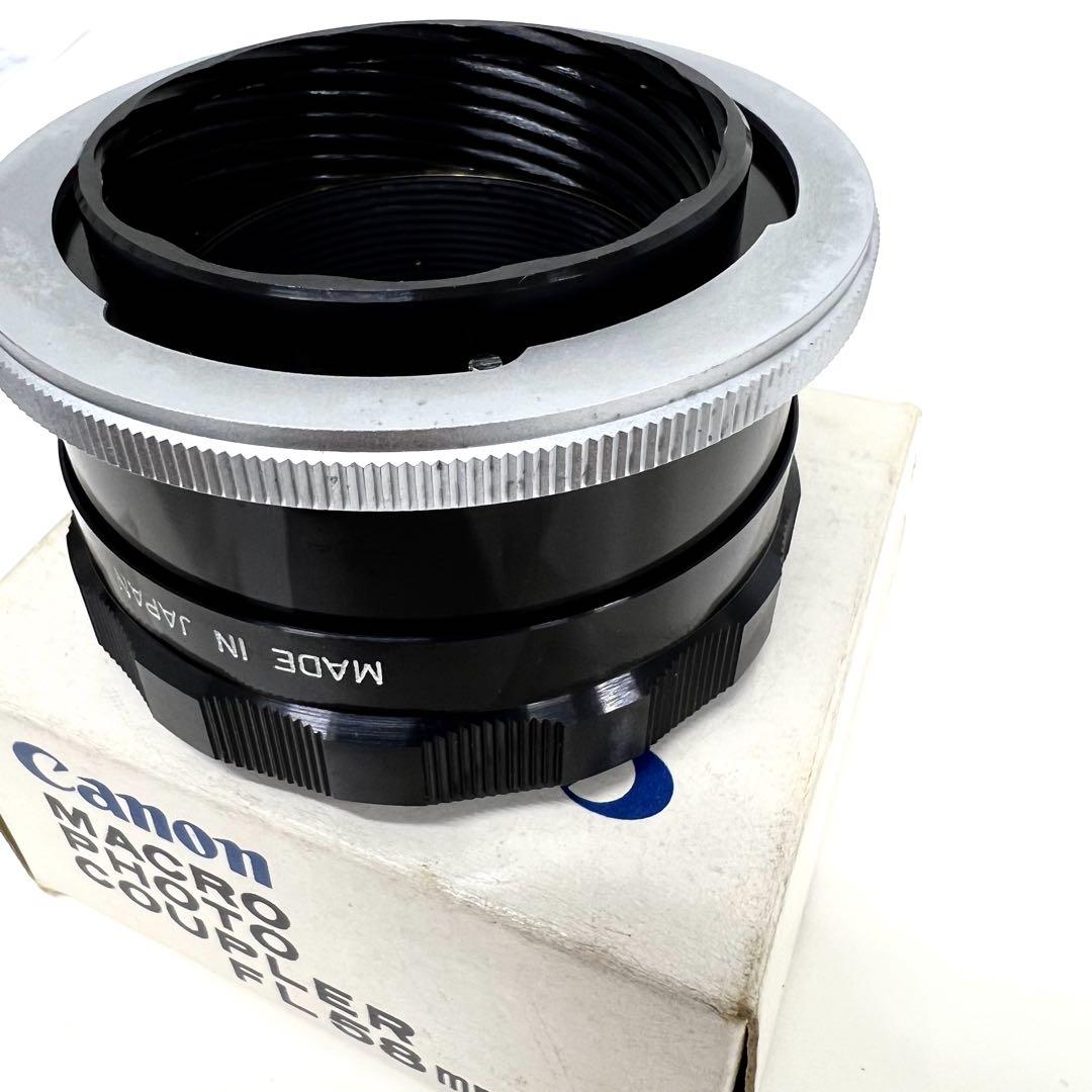 【希少】キャノン MACRO PHOTO COUPLER FL58mm (159