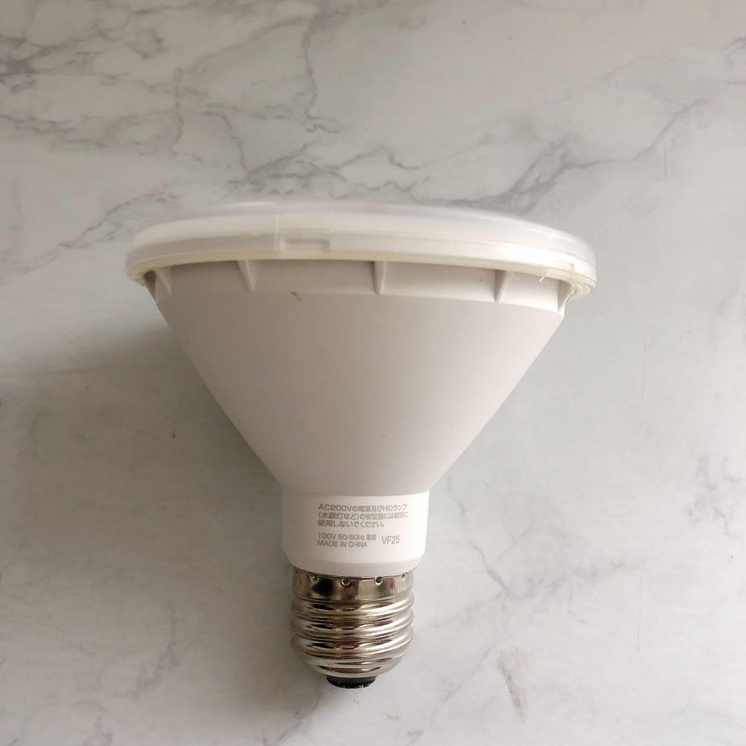 電球 間接照明