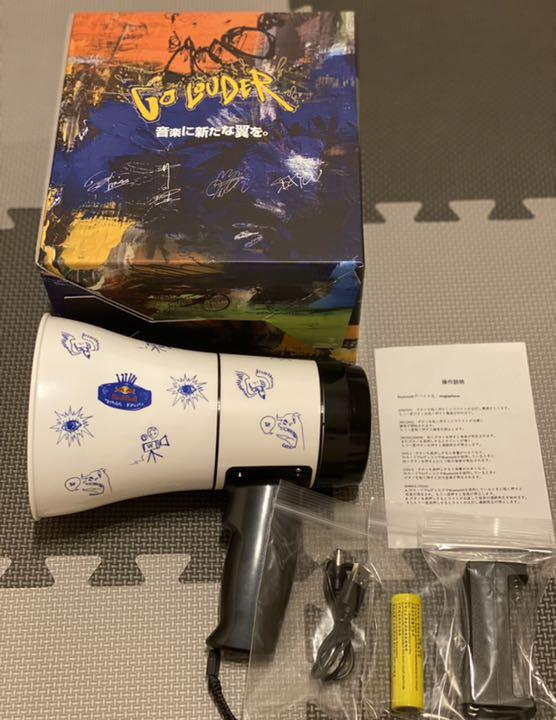 30%割引【返品不可】 King Gnu RedBull GoLouder メガホン型 日経トレンディ King メガホン型スピーカー 値下げ済 Gnu ミュージシャン