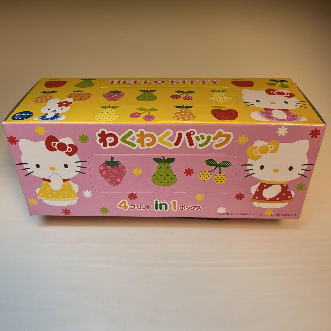 わくわくパック 4in1ハローキティ100枚入
