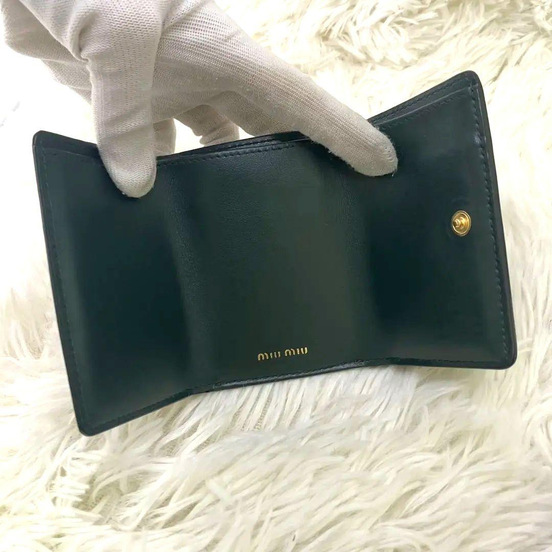 【極美品】ミュウミュウ コンパクトウォレット 三つ折り財布 クロコ型押し 緑