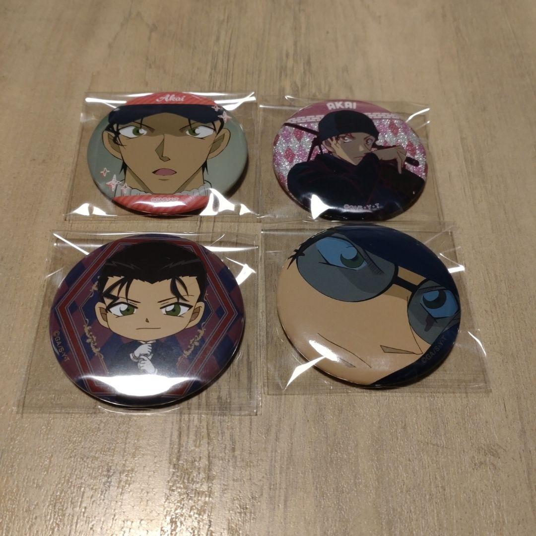 名探偵コナン 赤井秀一 缶バッジ レア - メルカリ