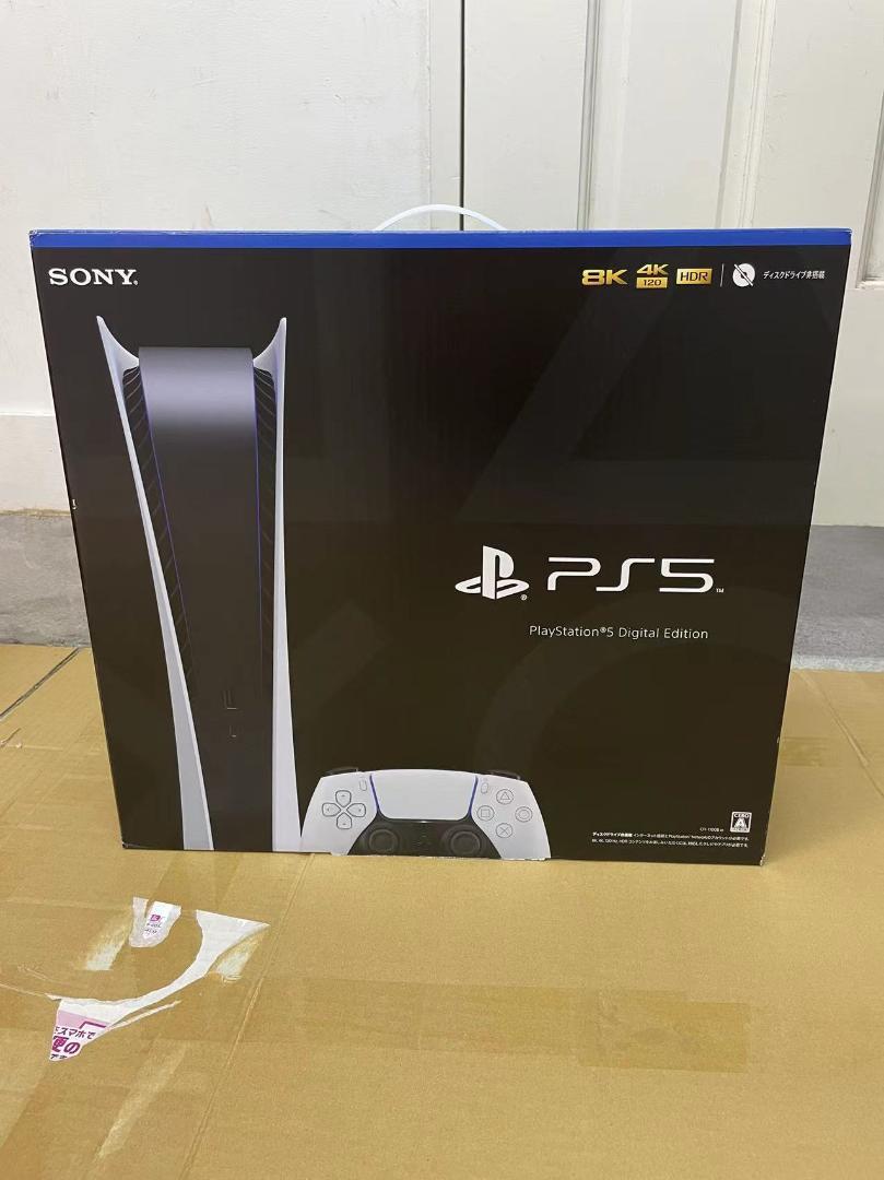 ps5 本体 デジタルエディション 中古①