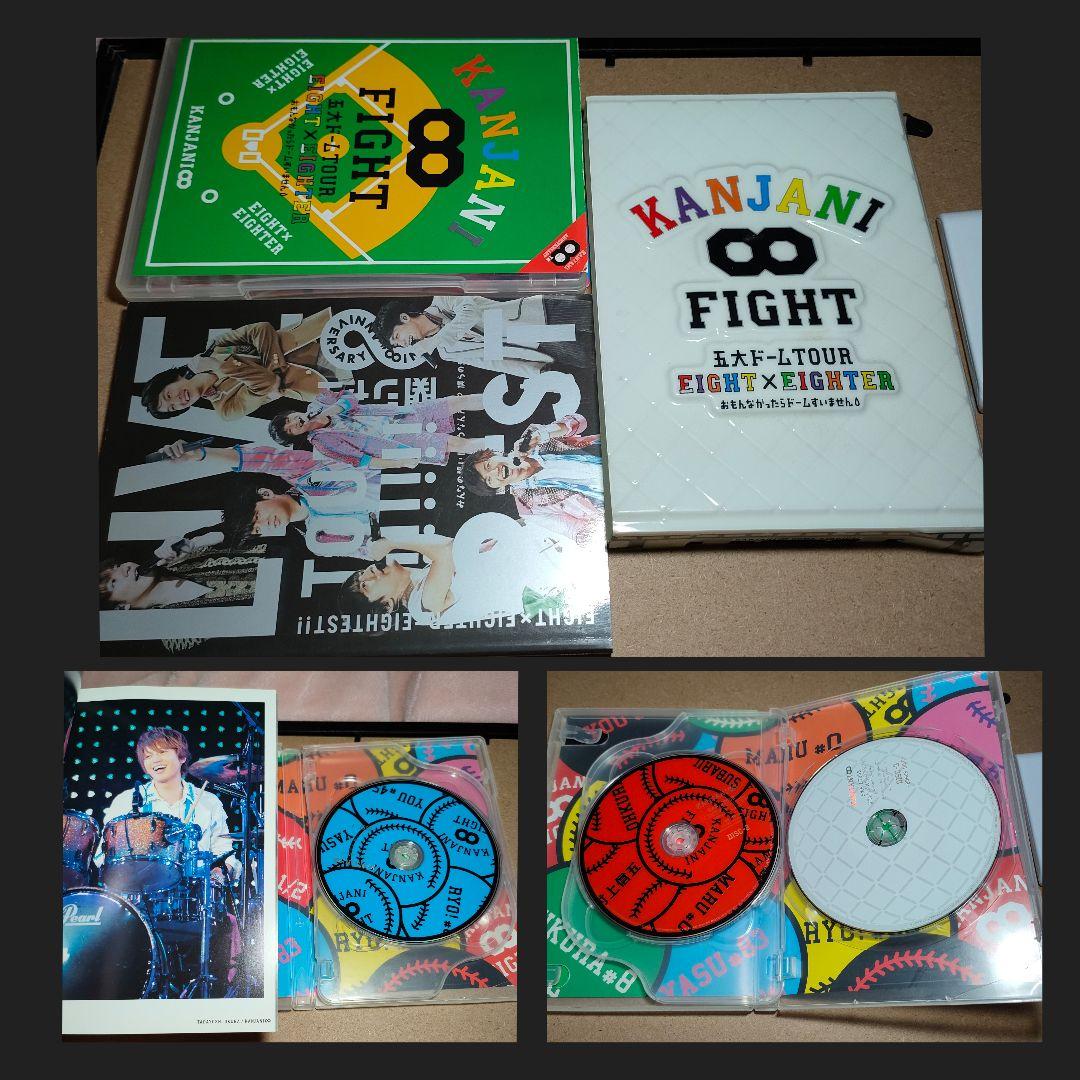 関ジャニ∞ DVD＆CDセット(+一番くじグッズ)
