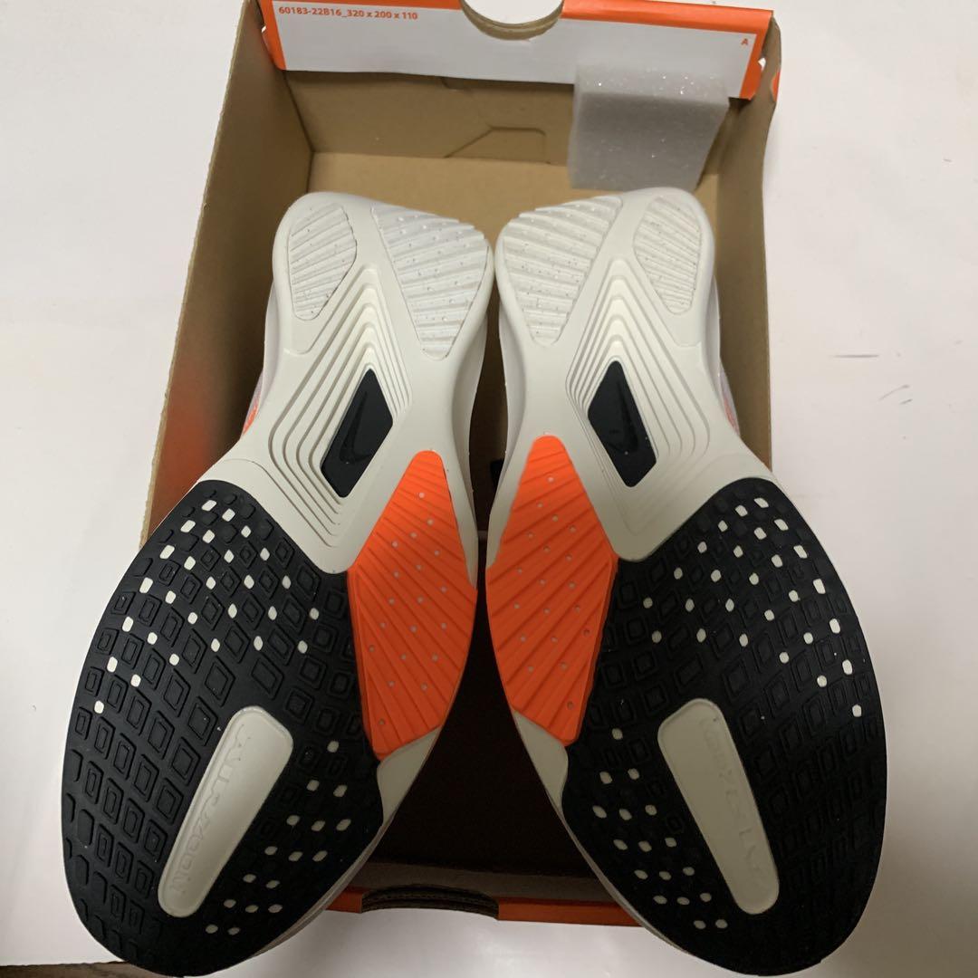Nike ライバルフライ4 新品27.0