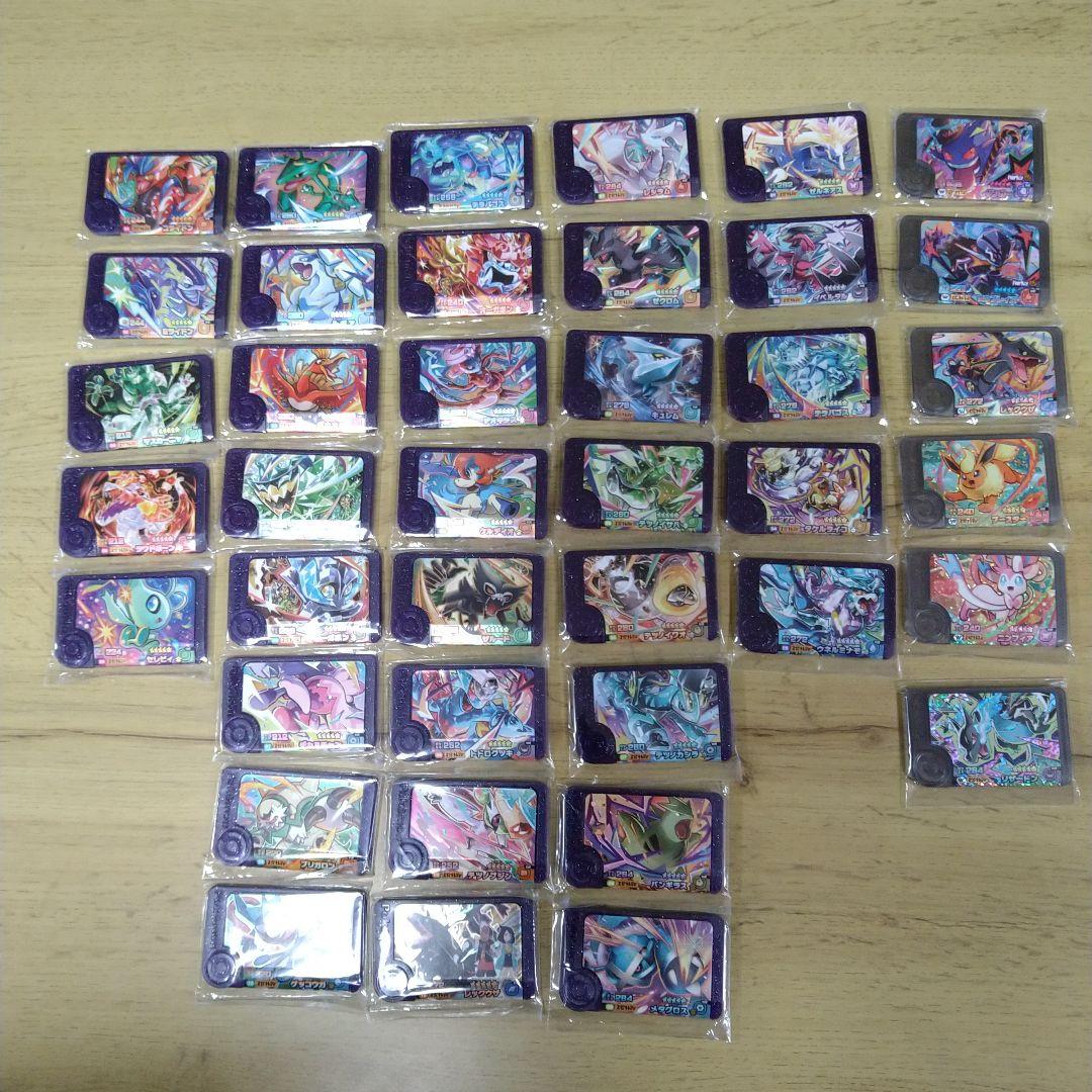 ポケモンフレンダ 引退品 スーパートレジャー ワンダーピック他