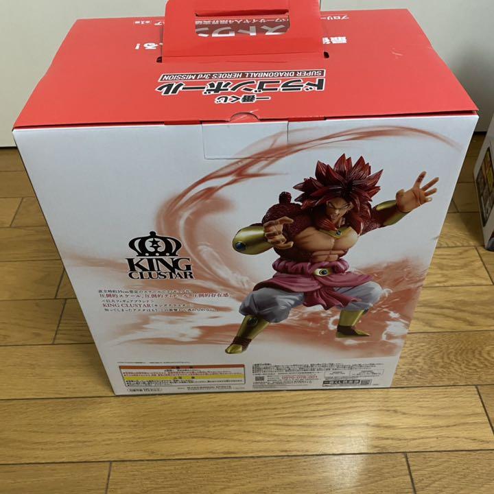 超激得格安 新品未開封 ドラゴンボール超 ブロリー 一番くじ ラストワン賞 A賞 セット bCvVZ-m46241074924 新作定番
