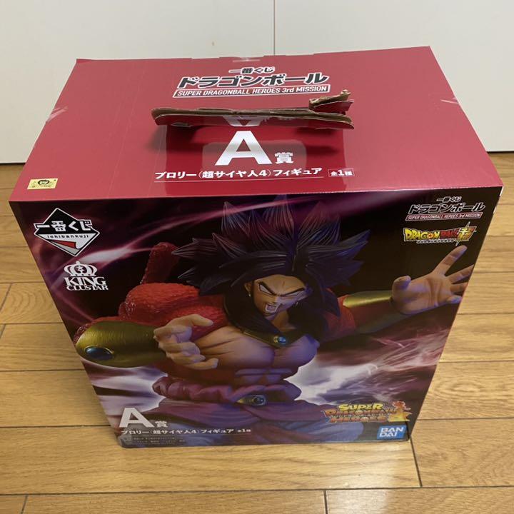 超激得格安 新品未開封 ドラゴンボール超 ブロリー 一番くじ ラストワン賞 A賞 セット bCvVZ-m46241074924 新作定番