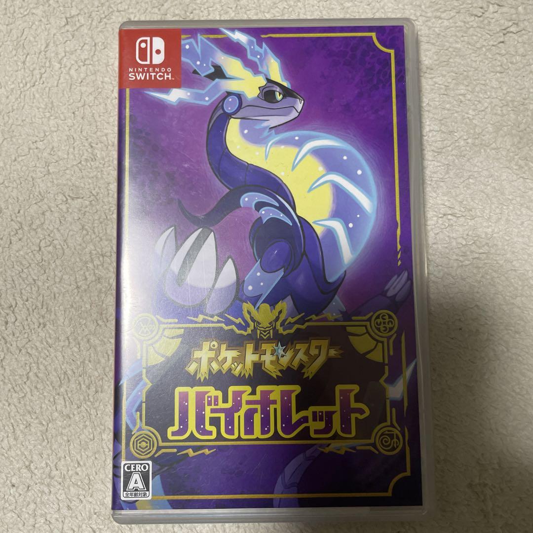 ポケットモンスター　Switch バイオレット ソード　ソフト　ポケモン ポケットモンスター バイオレット Nintendo Switch - Nintendo